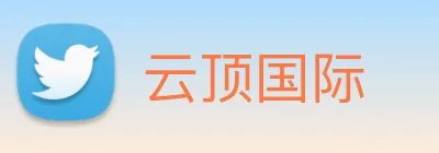 云顶国际 Logo